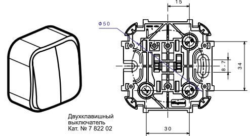 Габаритный размер Выключателя двухклавишного 10А 250 В Forix (Quteo) (белый)  : Купить электротовары предлагает Электромаркет Elmar Украина